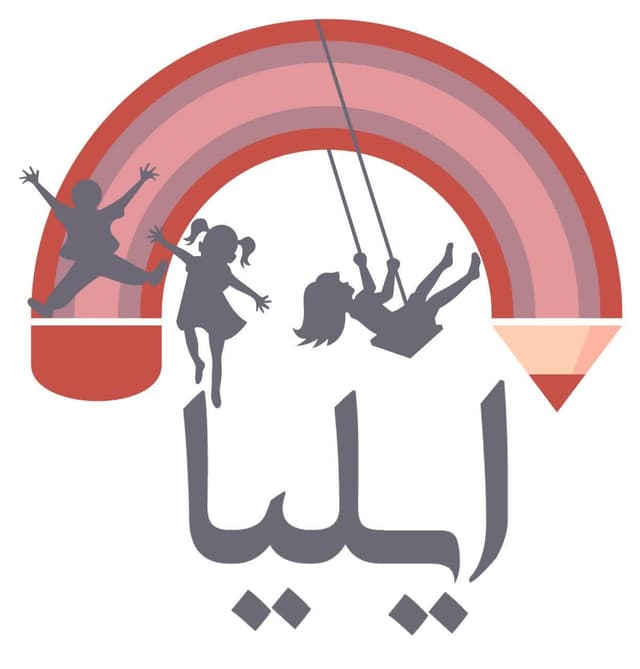 پیش دبستانی ایلیا