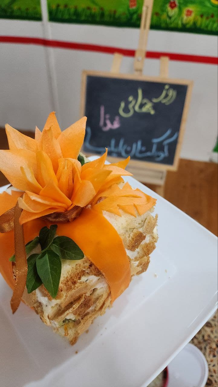 پیش دبستانی ایلیا