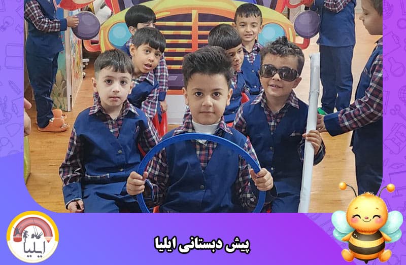 تصویر اسلایدر