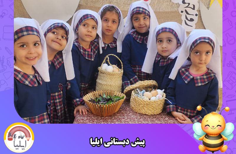 تصویر اسلایدر