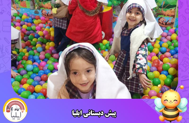 تصویر اسلایدر